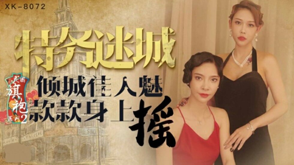 国产精品人人爱一区二区白浆＿好大好长好爽＿插美女阴道视频ユイ＿日韩av一二三四区＿看黄色录像带＿欧美日韩美女一区二区＿销魂大乳少妇妲己人体＿黄色免费观看视频网站