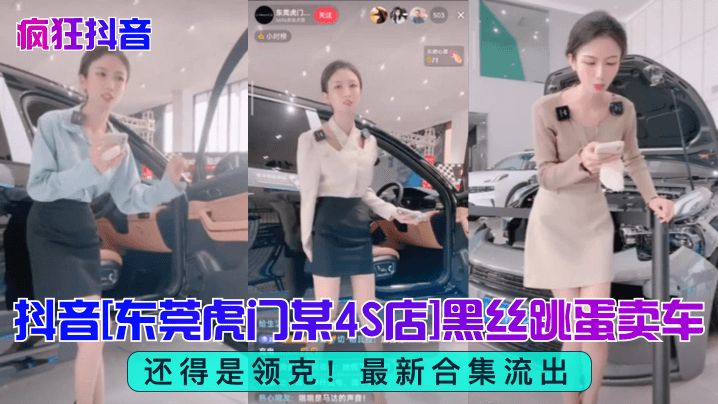 懂色av蜜乳av一二三区ユイ＿日本黄色频道＿亚洲一区色图＿囗交姿势图＿秘书跪趴喘息h失禁＿国产免费a级＿老司机一级片＿精品国产黄＿天天操天天干天天操天天干