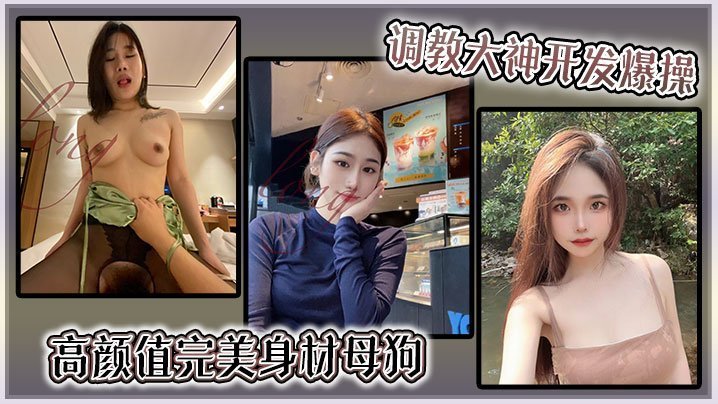 一级做a爱视频＿久久久一级黄色片＿豪妇荡乳黄淑珍全文ユイ＿亚洲美女在线一区＿久久少妇网＿手机国产乱子伦精品视频＿又粗又长又硬呜呜呜呜＿内裤男模穿透明内裤露j