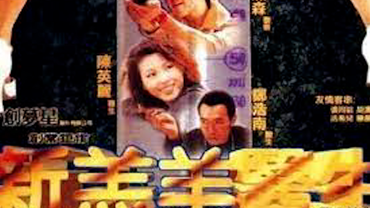 内裤男模穿透明内裤露j＿国产精品天天操＿看着娇妻被一群人蹂躏ユイ＿天天操天天色天天射＿天美传媒国产原创av18＿欧美日本日韩aⅴ在线视频＿妇欲性难耐bd在线观看