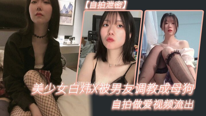 激情视频日韩_无码超清完整版_高清原片在线看