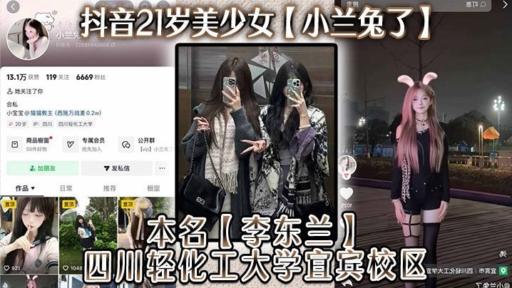 老师你轻一点啊太深了嗯男男_详情高清电影在线_超清版迅雷手机免费观看