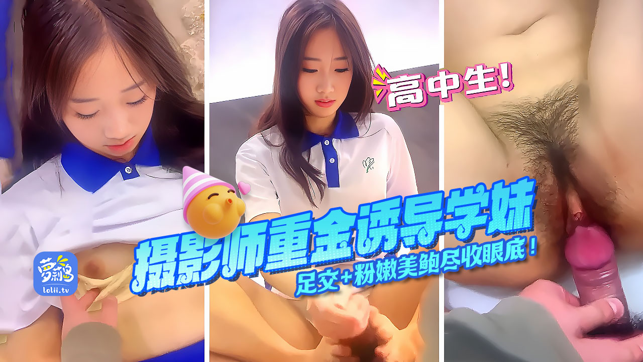 欧美同性大尺度腐剧 ユイ_香港av片_同城约炮