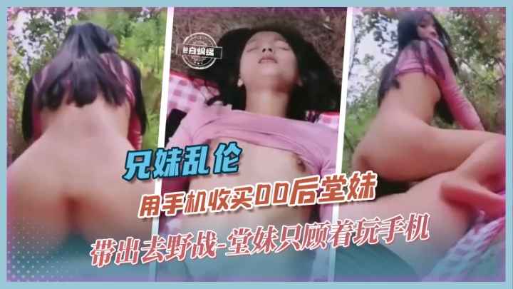 乳色吐息动漫版 ユイ_欧美二三区视频_同城约炮