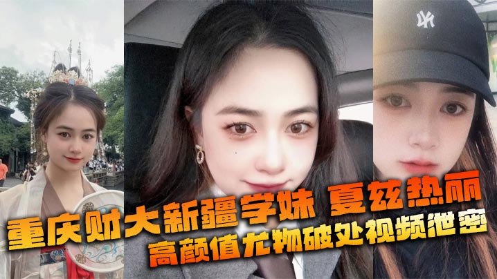 免费看黄色网战_日韩资源西瓜视频免费观看_HD免费西瓜视频免费观看