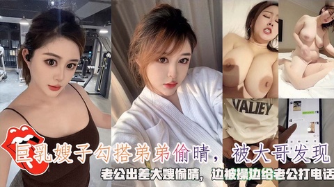 男女做爰一进一出 ユイ_欧美+日韩+国产+日产_同城约炮