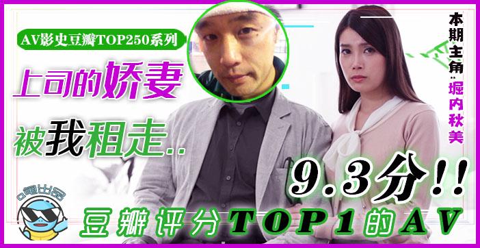 16同志男男激情1069_无删减在线播放_欧美电影高清电影大全在线