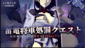 教授厨房激烈h ユイ_日本性色视频_同城约炮