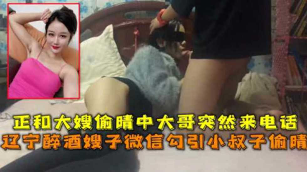 老女人做爰按摩_迅雷vip有字幕完整版_磁力链高清电影大全在线
