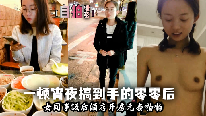 久久人人爽人人爽人人av麻豆 ユイ_亚洲毛片在线观看_同城约炮