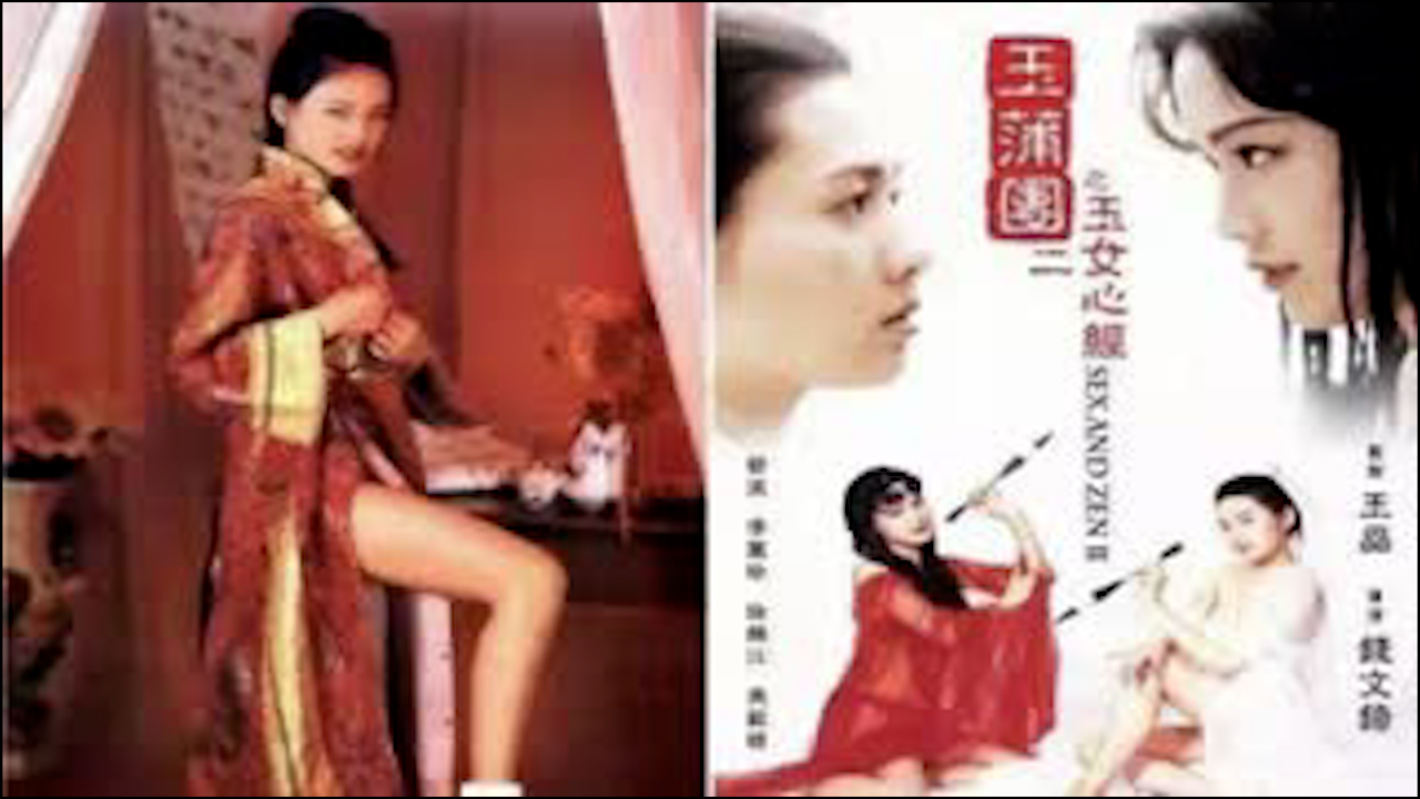 天天澡天天摸天天添视频_国产不卡韩国电影在线_BD加长手机在线观看