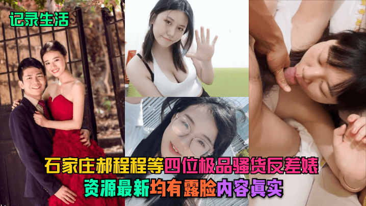 好大好长好爽_超清正片在线点播_高清畅播免费看