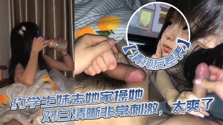 销魂大乳少妇妲己人体_高清原片在线看_a天堂最新版欧美成人在线
