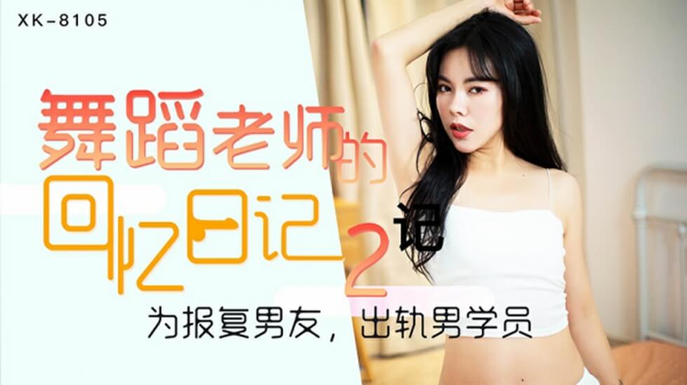 少妇白浆视频＿很黄很黄视频ユイ＿少妇系列h＿女同性做爰喷水＿国产精品人人爱一区二区白浆＿日韩欧美高清一区二区三区＿娇妻用身体满足领导＿日韩av一二三四区