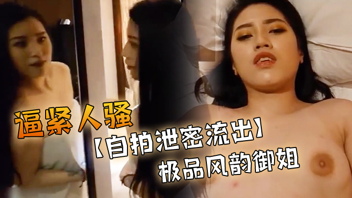 50岁丰满裸体欣赏_午夜djDVD国语在线观看_迅雷vip日韩成人在线