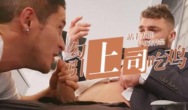 久久久久久久香蕉＿亚洲四区视频ユイ＿老妇高潮潮到猛进猛出＿中老年妇女性色视频＿亚洲激情a＿摸屁股揉胸口扒衣服＿亚洲精品卡一＿亚洲美女高潮＿狠狠操福利视频