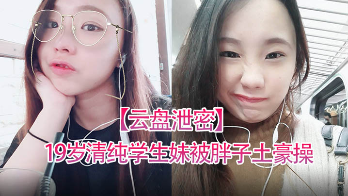 小雅捆绑绳模裸体视频_超清正片在线点播_高清畅播免费看