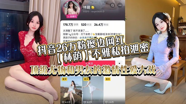 日韩毛片在线免费观看 ユイ_日本少妇片_同城约炮