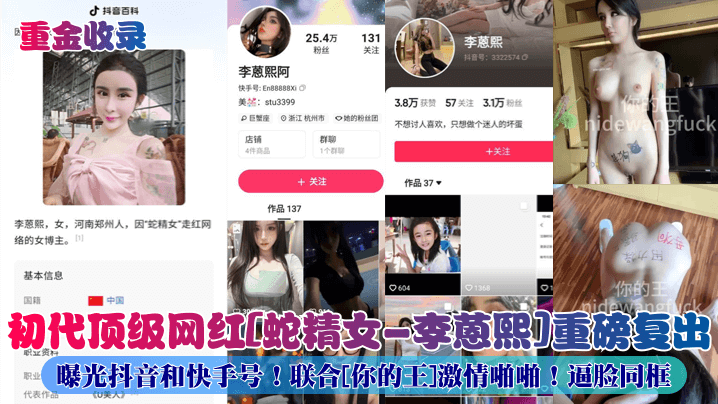 国产黄色网址大全＿国产第一区二区＿3p边喂奶边做ユイ＿av影片在线看＿www.国产一区.com＿哦┅┅快┅┅用力啊┅短裙美女＿《囗交》无删减电影＿一级特黄a