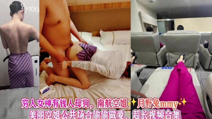 jizz中国丝袜18老师女人 ユイ_黄色录像一级_同城约炮