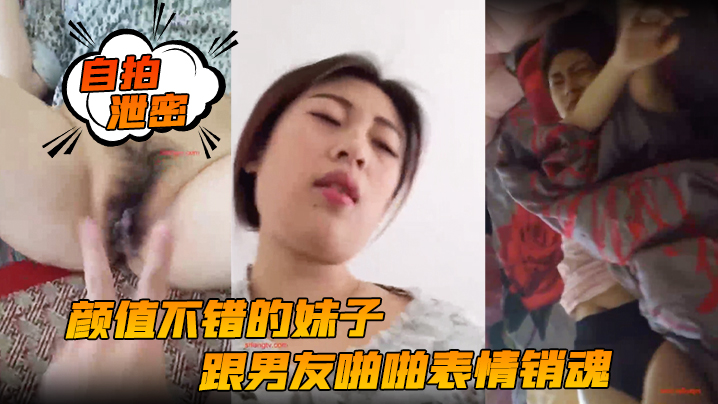 hd极品free性xxⅹ护士i ユイ_日本免费一级片_同城约炮