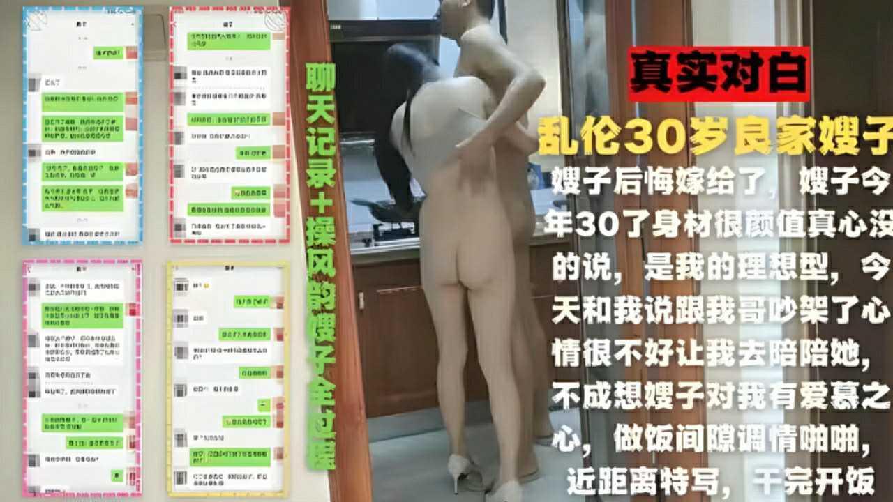 a级黄色片视频 ユイ_香港一级片在线观看_同城约炮