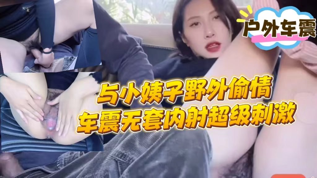 欧美鞭打屁股xxxxbdsm_午夜韩国电影在线_午夜伦不卡啦啦啦在线播放