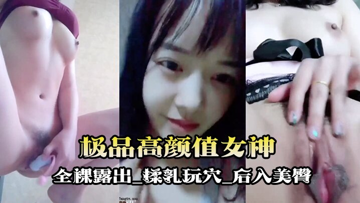 40一50岁女人毛片 ユイ_欧美日韩逼_同城约炮