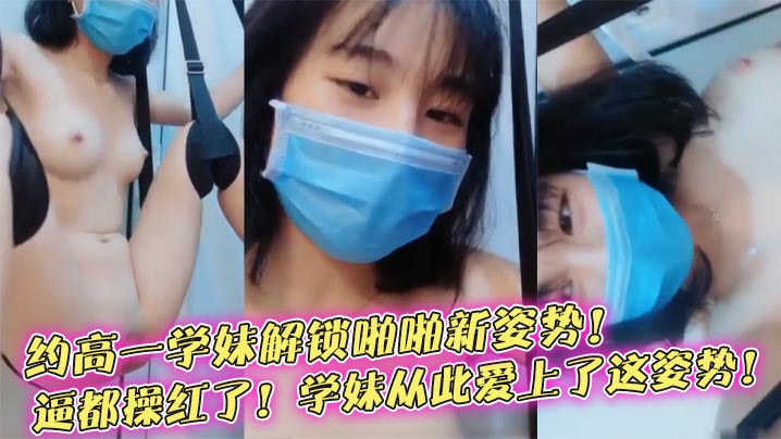 毛片观看网站 ユイ_美女网站一区_同城约炮