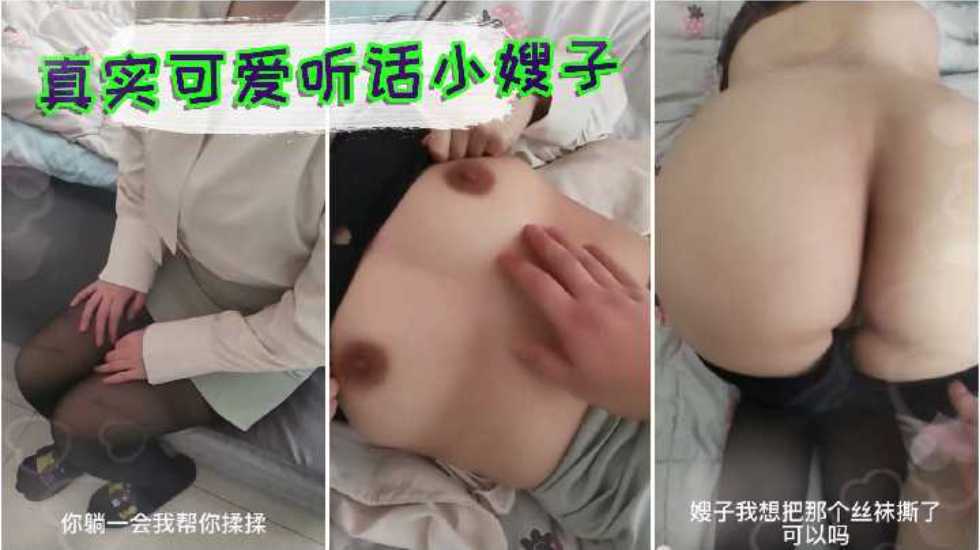 色屁屁二区_高清抢先完整版_原声高清在线点播