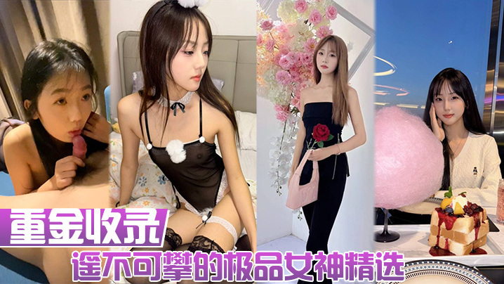好大好硬好深好爽h文 ユイ_亚洲美女屁股眼交3_同城约炮