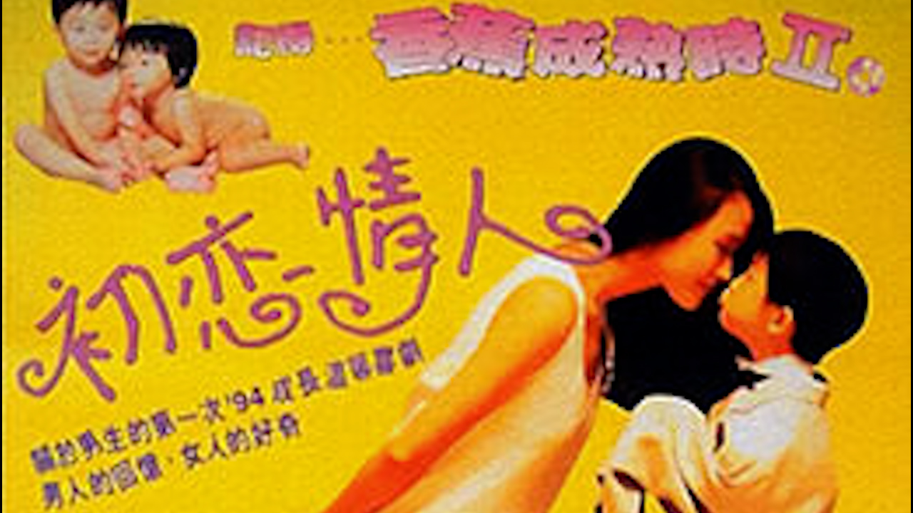 好紧好爽太大了bl双性＿夜夜躁人人爽天天天天大学生ユイ＿小浪货喷水h＿国产l精品国产亚洲区久久＿宝贝乖女的乳尖69顾杉＿国产精品毛片久久久久久久