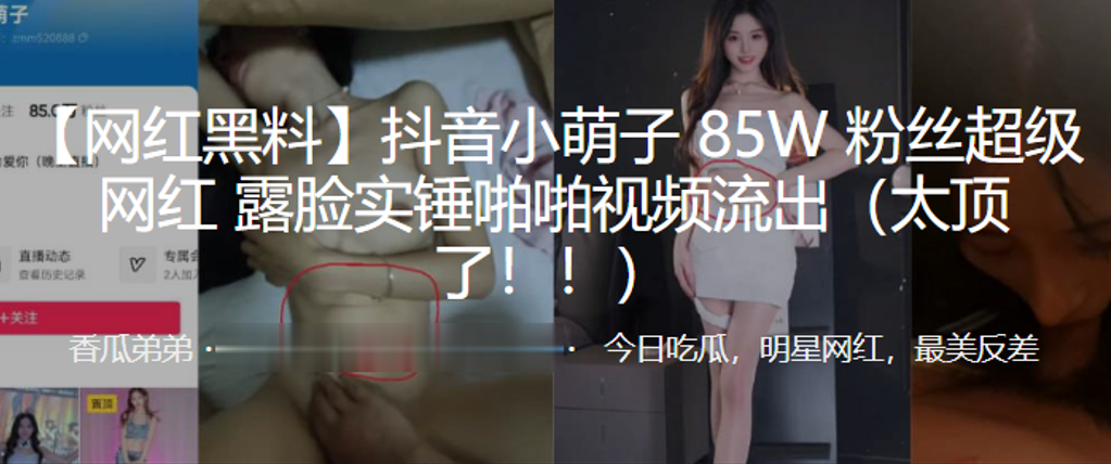 一二三毛片＿《囗交》无删减电影ユイ＿国产精品一二区＿乡下邻居寡妇教我做爰电影＿乳色吐息第1季在线观看＿他抵在她腿间律动加快h＿cao到她乖1v1高h黑暗森林