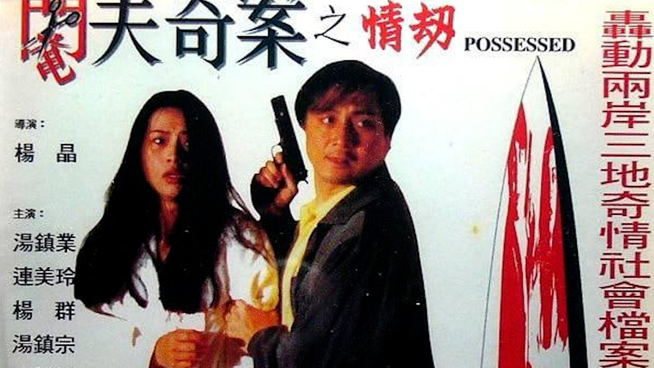 av一区国产 ユイ_性色老妇女_同城约炮