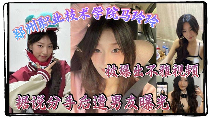 日日夜夜精品视频免费观看 ユイ_欧美猛男超大videosgay_同城约炮