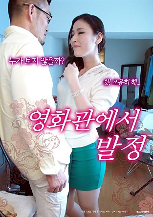 av女优推荐 ユイ_黄色在线视频网_同城约炮