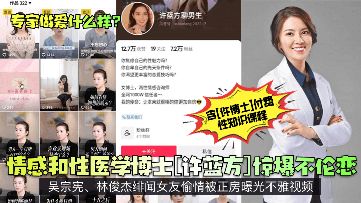 丝袜av在线播放_清晰版影视在线观看_免费电影正片免费手机在线看片