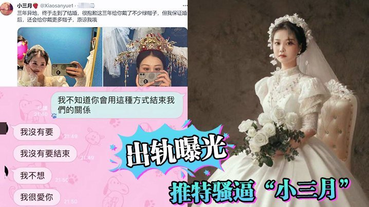 久久久资源＿日本乱大交xxxx公交车＿欧美精品卡一卡二ユイ＿免费av一区＿女人28片毛片60分钟＿肉蒲之性战潘金莲06＿少妇又色又紧又爽又刺激视频