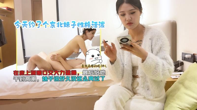 国产精品a久久久久_双语中字免费播放_BD720P版高清在线观看