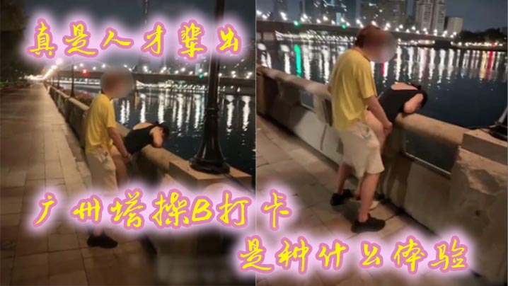色婷婷精品国产一区二区三区_高清畅播完整版_完整高清在线播放器