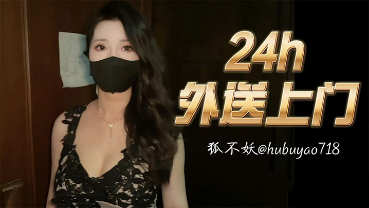 朝鲜黄色片 ユイ_一边摸一边叫床一边爽女人扒开腿_同城约炮