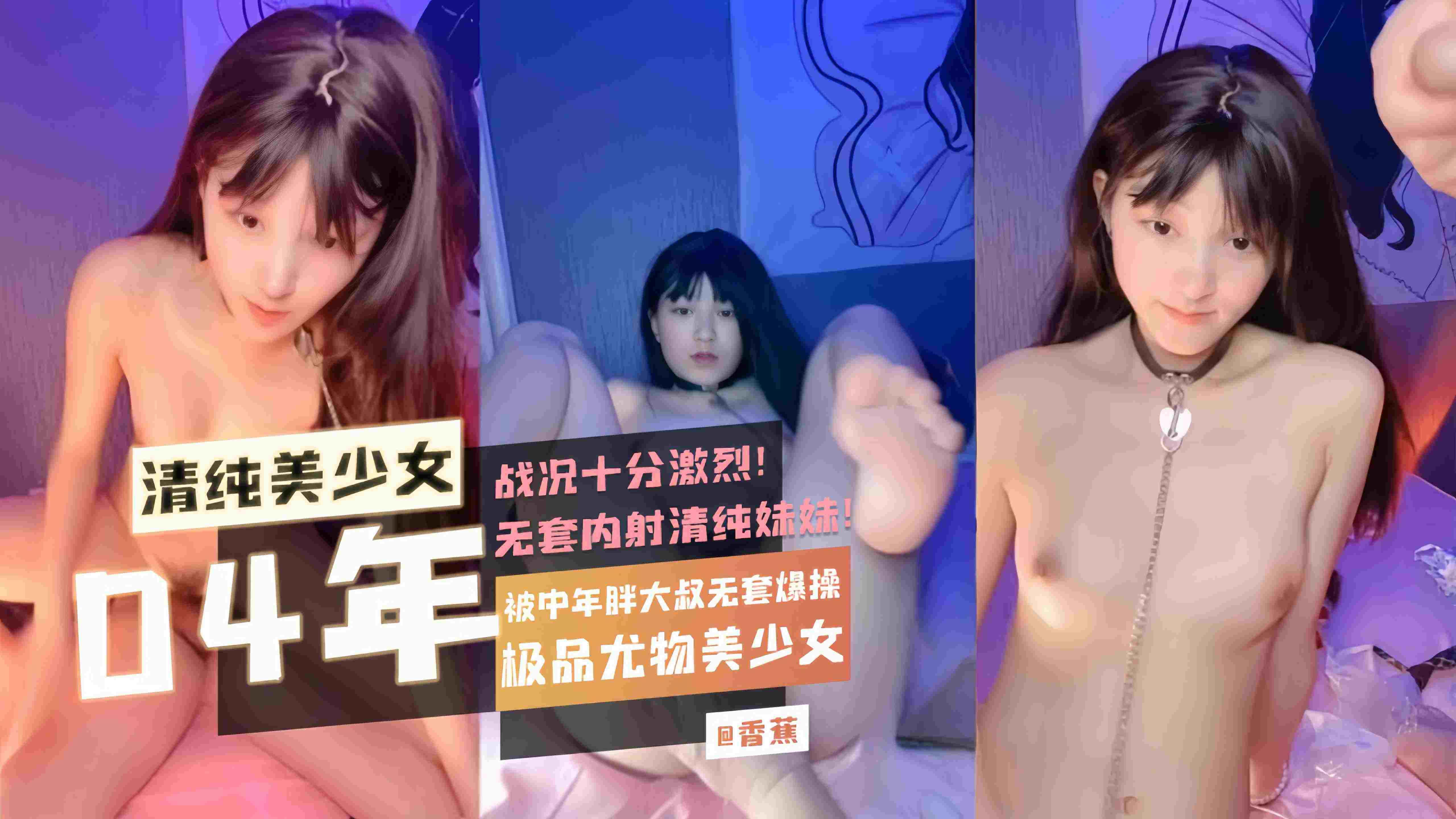 国产一区二区三区精彩视频 ユイ_亚洲欧美中文字幕_同城约炮