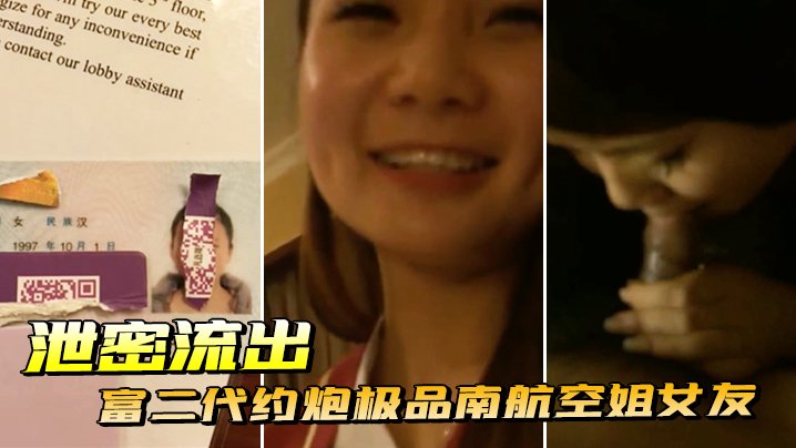 亚洲欧美乱综合图片区小说区 ユイ_黄色录像播放器_同城约炮