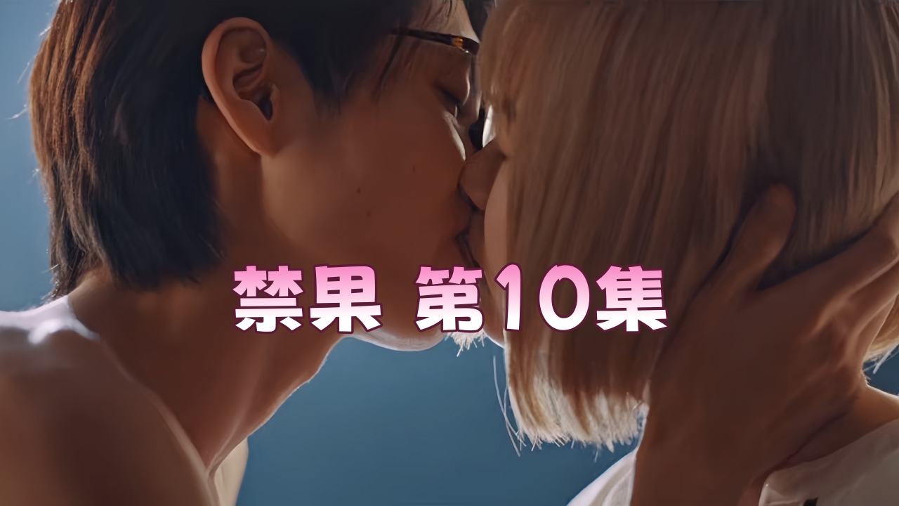 freehdchinesexxxxmovies＿嫦娥性艳史bdユイ＿欧美亚洲一级片＿亚洲精品第一国产综合野草社区＿美女扒开让男人桶爽＿波多野结衣电影久久