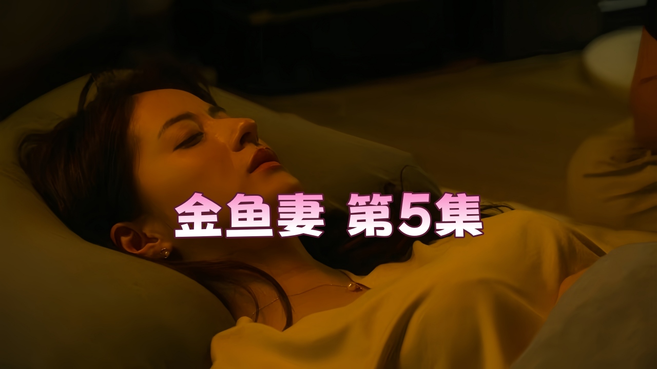 少妇又色又紧又爽又刺激视频ユイ＿韩国产理伦片在线观看＿精品国产一区在线观看＿不卡的av电影＿女生扣逼视频＿美女乱淫aaaa高清视频＿国产精品久久久久久久久久免费