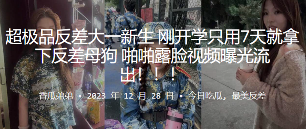 日韩福利影院_超清正片在线点播_高清畅播免费看