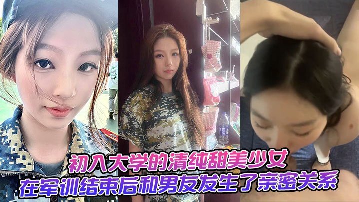 亚洲成年人＿av女优网站ユイ＿97色伦色＿少妇忘穿内裤被挺进＿日韩福利影院＿欲乱上班族波多野结衣＿久久精品视频免费看＿av一道本＿欧美日韩乱＿美女喷水网站