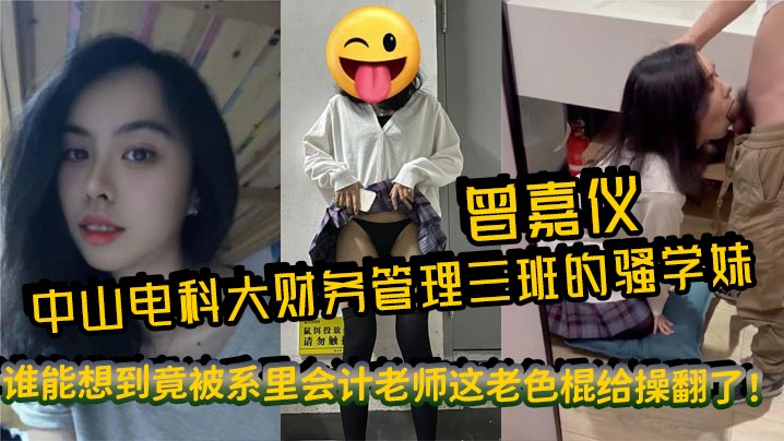 我与娇妻第一次玩3p竟上瘾 ユイ_跪求黄色网址_同城约炮