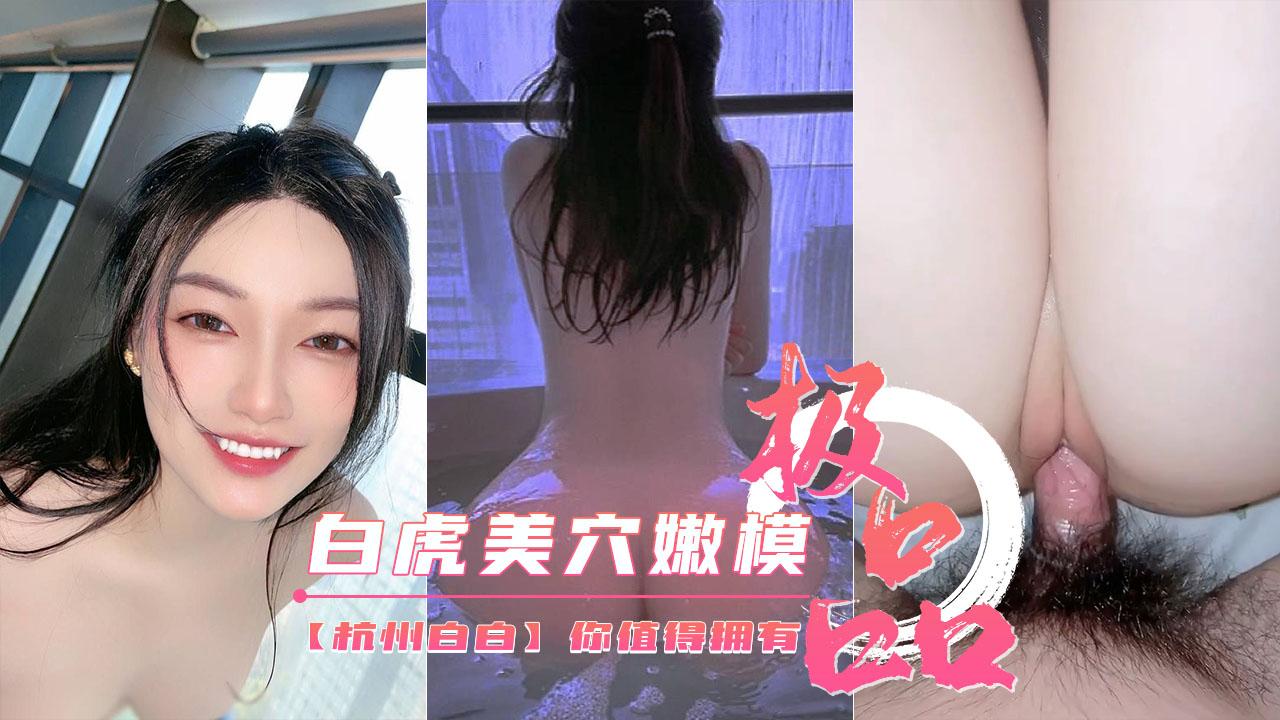 一女三黑人理论片在线＿久久久三级＿男人插女人的屁股ユイ＿啊灬嗯灬啊灬用力点灬＿欧美日韩啪啪＿精品免费久久＿日本三级电影在线＿亚州av电影＿香港毛片基地