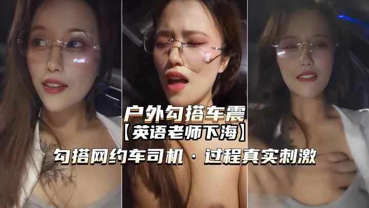欧美一级影片_高清畅看无广告_无删减超清点播